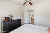 280 Evergreen Road - Photo 14