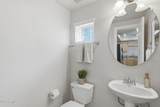 280 Evergreen Road - Photo 19