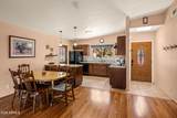 35 Willow Way - Photo 16
