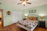 35 Willow Way - Photo 24