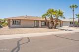 17619 Buntline Drive - Photo 8