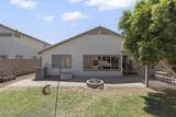 25542 Pioneer Street - Photo 5