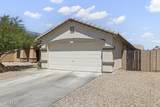 25542 Pioneer Street - Photo 6