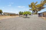 1116 3RD Street - Photo 5