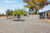 1116 3RD Street - Photo 6