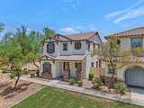 5846 Granite Avenue - Photo 1