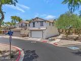 5846 Granite Avenue - Photo 7