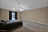 1122 Longhorn Place - Photo 16
