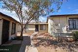 3120 67Th Ln Lane - Photo 2