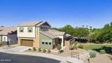 3030 Amber Drive - Photo 2