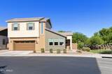 3030 Amber Drive - Photo 3