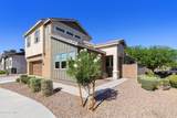 3030 Amber Drive - Photo 4