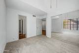 2333 Southern Avenue - Photo 14