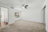 2333 Southern Avenue - Photo 19