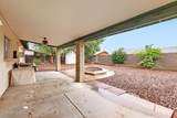 4013 Cholla Street - Photo 28
