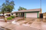 4013 Cholla Street - Photo 8