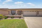 11069 Kilarea Avenue - Photo 1
