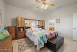 11069 Kilarea Avenue - Photo 16