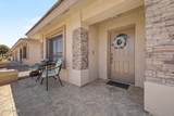 11069 Kilarea Avenue - Photo 4