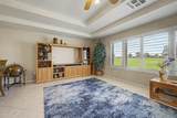 11069 Kilarea Avenue - Photo 6
