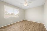 6138 30TH Avenue - Photo 17