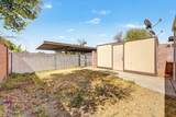 6138 30TH Avenue - Photo 24
