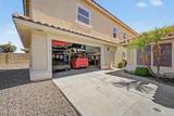 7588 Kerry Lane - Photo 1