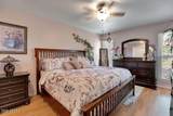9521 Oak Ridge Drive - Photo 17