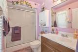9521 Oak Ridge Drive - Photo 21