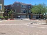 22125 29TH Avenue - Photo 1