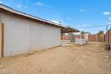 1817 38TH Drive - Photo 33
