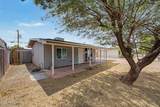 1817 38TH Drive - Photo 5