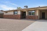 917 95TH Street - Photo 4