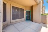 14950 Mountain View Boulevard - Photo 23
