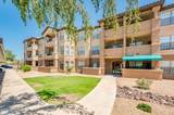 14950 Mountain View Boulevard - Photo 30