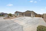 40641 Barred Place - Photo 1