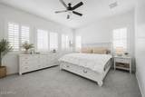 40641 Barred Place - Photo 4