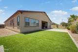 40641 Barred Place - Photo 5