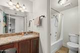 3825 Camelback Road - Photo 19
