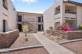 3825 Camelback Road - Photo 2