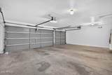 15310 80TH Lane - Photo 38