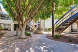 5211 24TH Street - Photo 2