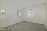 846 Village Circle Drive - Photo 18