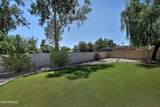 846 Village Circle Drive - Photo 27