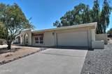 846 Village Circle Drive - Photo 3