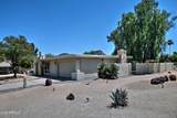 846 Village Circle Drive - Photo 4