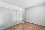 7314 Oak Street - Photo 15