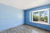 7314 Oak Street - Photo 16