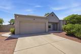 7314 Oak Street - Photo 2