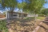 7314 Oak Street - Photo 24